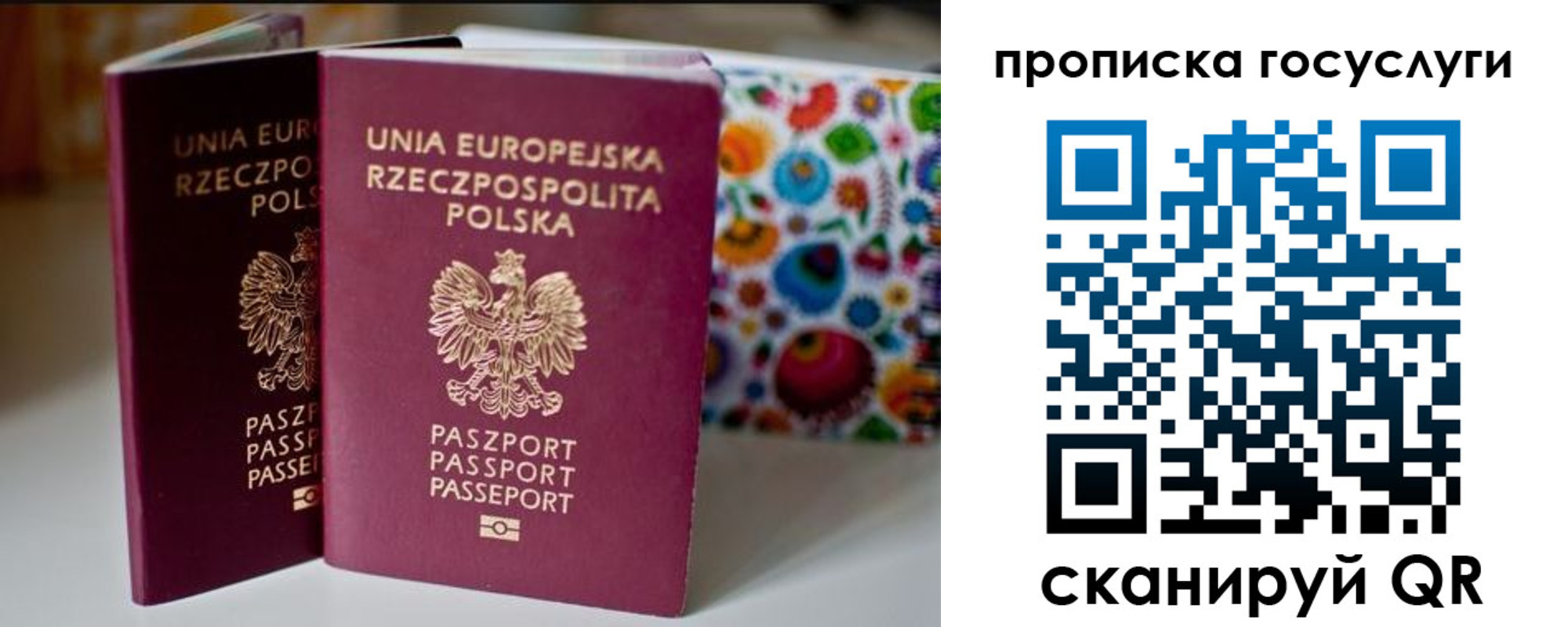 пропишу в квартире в Кирово-Чепецке