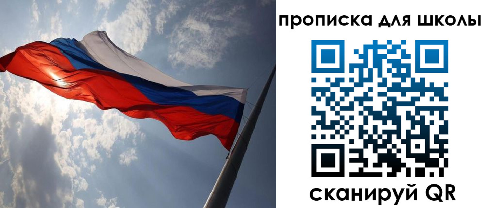 временная регистрация в Кирово-Чепецке