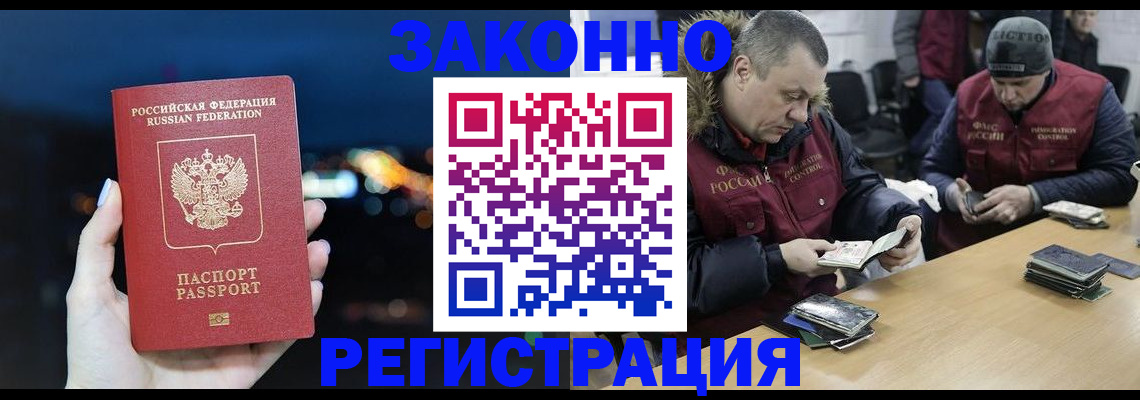 форма 3 в Кирово-Чепецке
