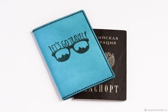 прописка в Кирово
